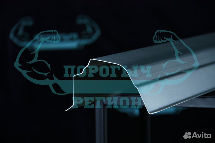 Ремонтный порог Kia Rio 2