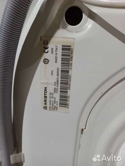 Стиральная машина бу