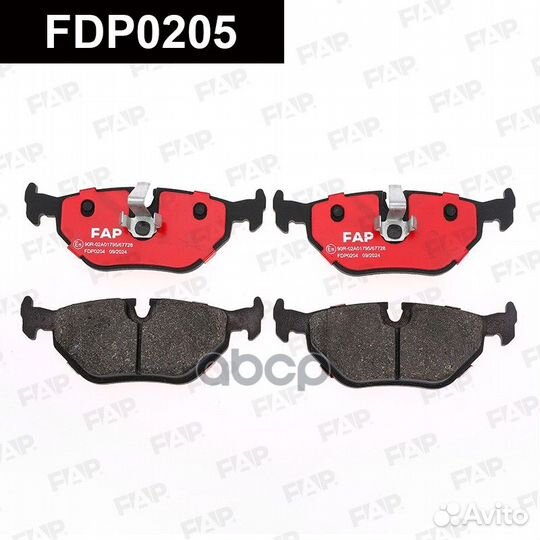 Колодки тормозные передние FDP0205 FAP