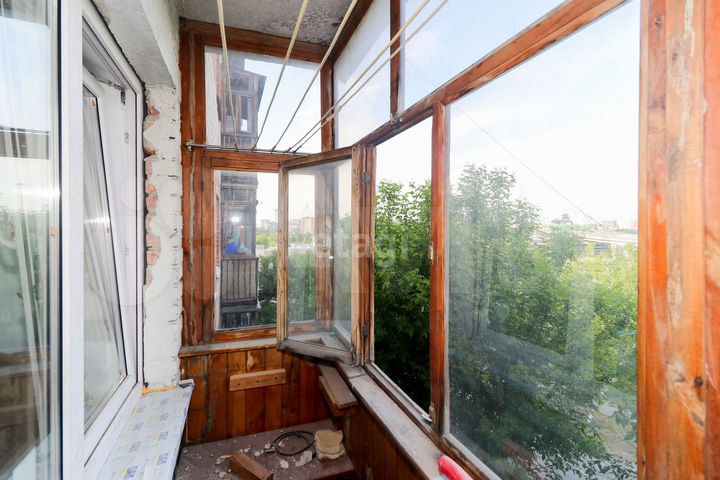 2-к. квартира, 45,3 м², 4/5 эт.