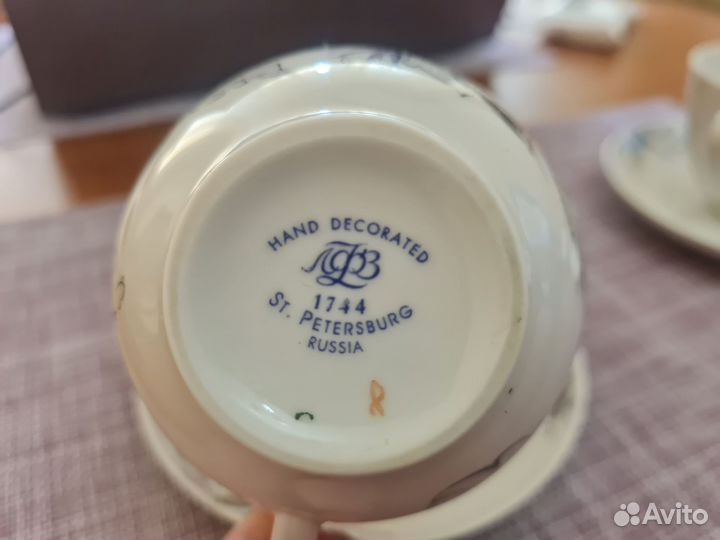 Чайная пара новая Лфз 