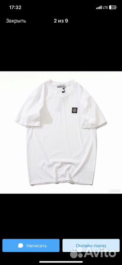 Stone island футболка