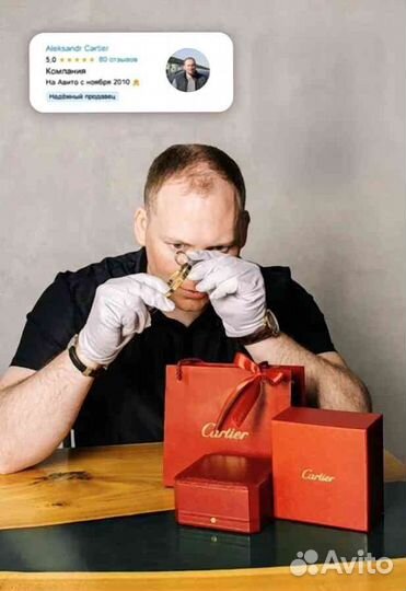 Cartier кольцо love 0,19 ct