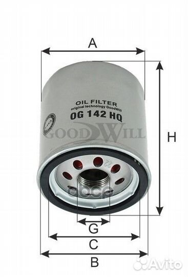 Фильтр масляный двигателя GoodWill 1863