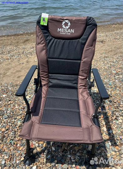 Карповое кресло 2шт (Арт.50678)