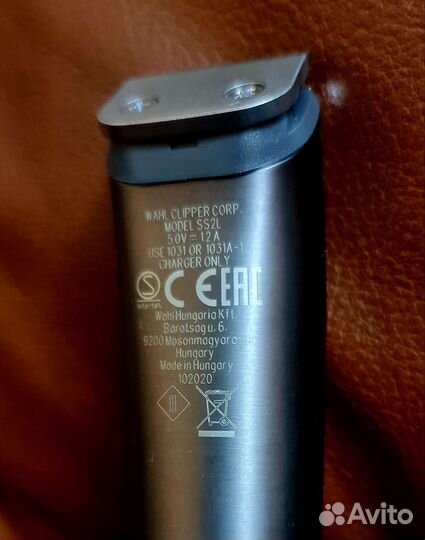 Машинка для стрижки wahl