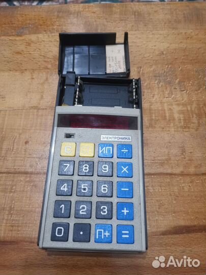 Калькулятор Б3-24Г