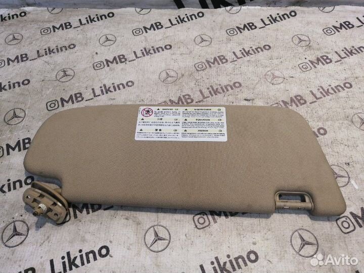 Солнцезащитный козырек левый Mercedes S-Class W221