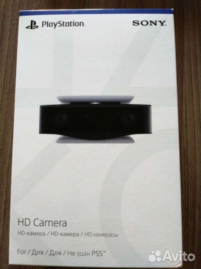 Sony PlayStation 5 HD Камера