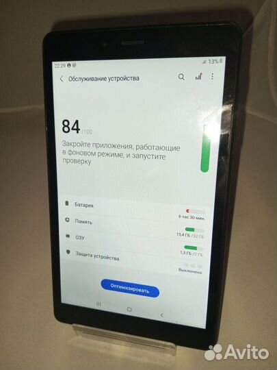 Планшет Samsung galaxy Tab A (8.0.2019)