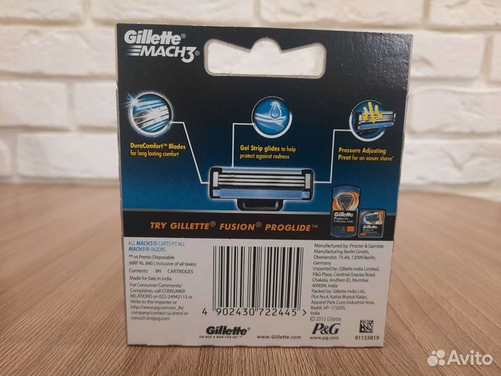 Оригинальные лезвия Gillette mach3, упаковка 8шт