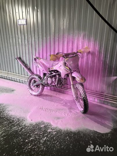Kayo 150