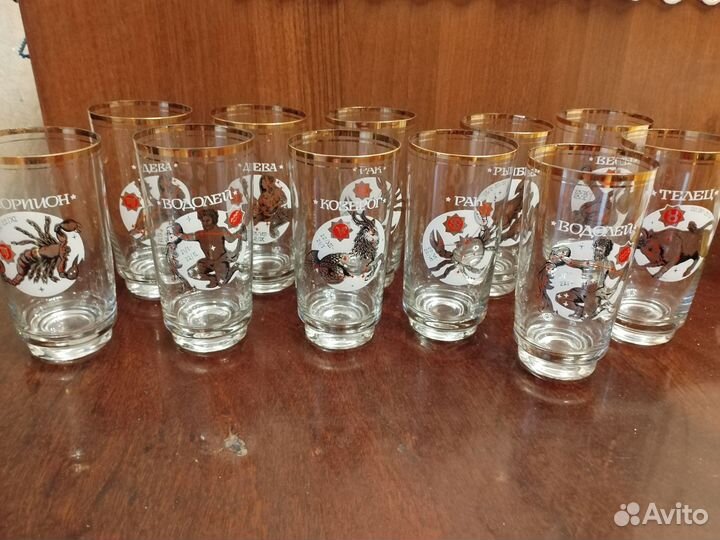 Хрусталь СССР