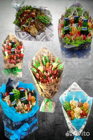 Мужские съедобные букеты