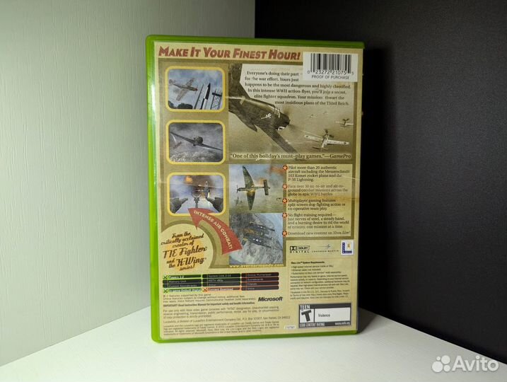 Secret Weapons Over Normandy / Xbox Original