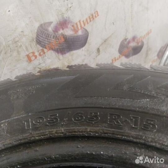 Nokian Tyres Hakkapeliitta 4 195/65 R15