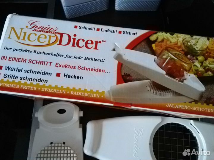 Универсальная овощерезка Genius из Германии