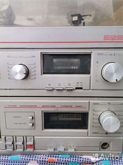 Музыкальный центр