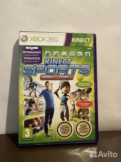 Игры на Xbox 360 с использованием Kinect