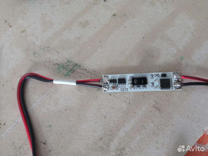 Мастер универсал