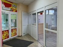 Свободного назначения, 40 м²