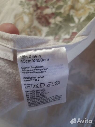 Дорожка для стола