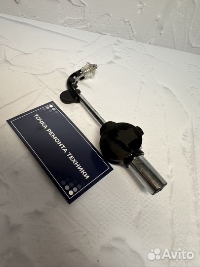 Капучинатор в сборе Merol, ME-709-715