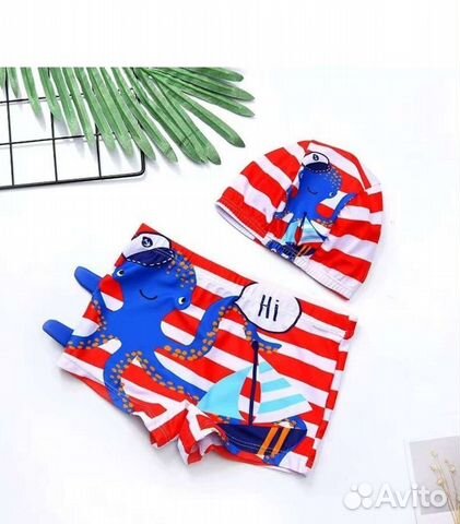 Плавки и шапочка