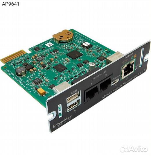 Карта сетевого управления APC UPS Network Manageme