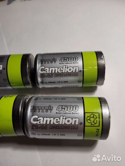 Аккумуляторная батарея