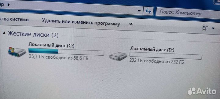 Компьютерный системный блок