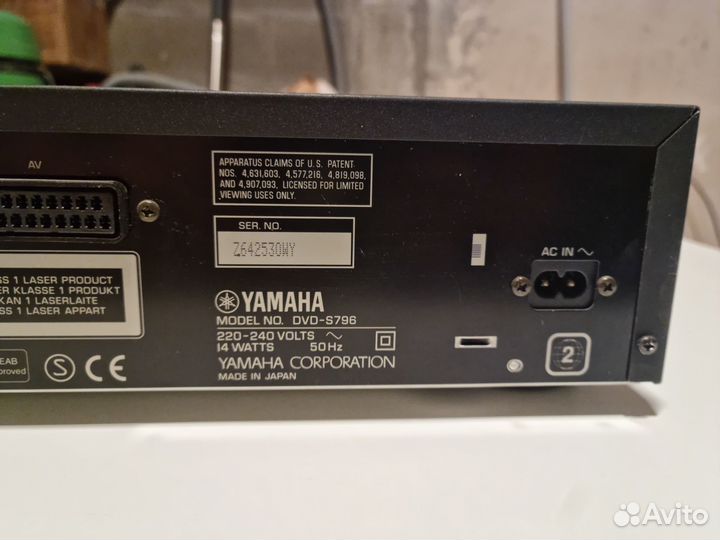 Проигрыватель CD/DVD Yamaha DVD-S796