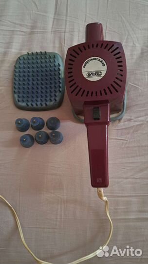 Вибромассажер СССР