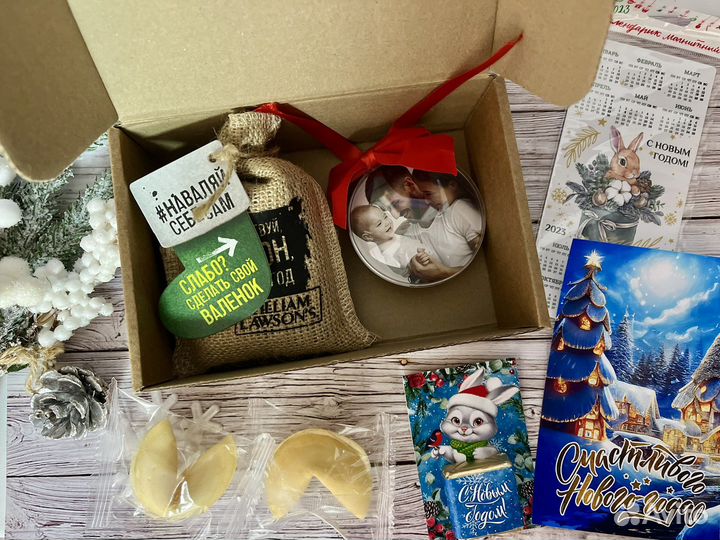 Новогодний подарочный бокс