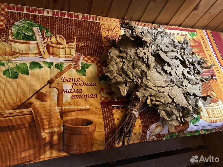 Вафельное банное полотенце