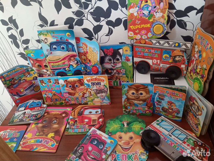 Пакет новых книжек 23 шт набор