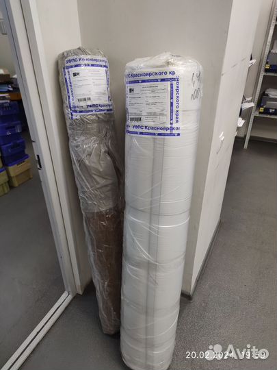 Детский пенополиуретан для авито доставки