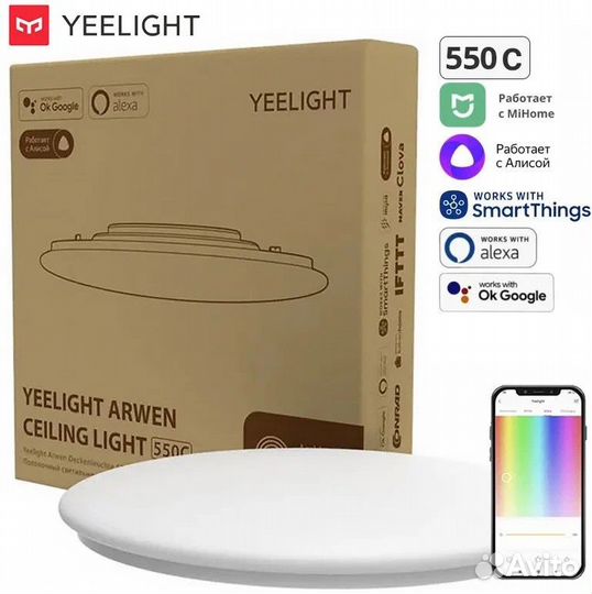 Умный светильник Yeelight Arwen Ceiling Light 550C
