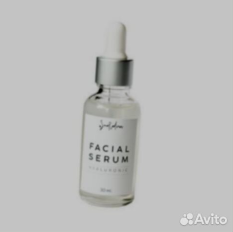 Сыворотка для лица оптом для маркетплейсов