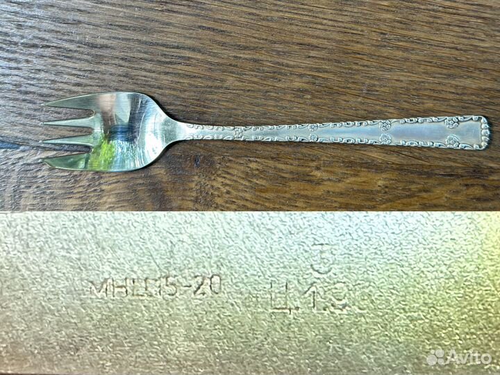 Вилки Ложки Десертные Кофейные СССР Таллин