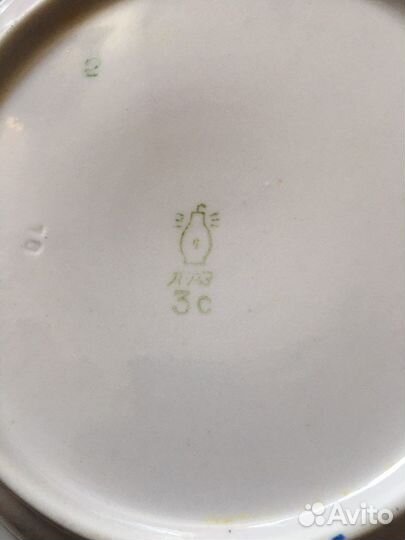 Тарелки 4 шт пфз 3с
