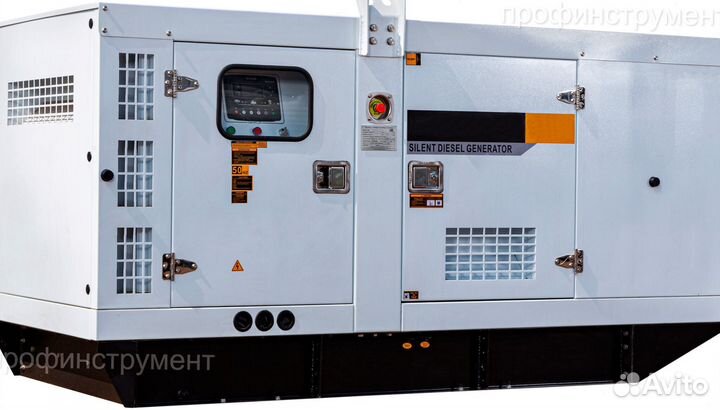 Дизельный генератор 50 кВт Ecopower ад50-Т400