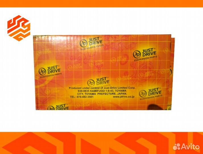 Ролик натяжной приводного ремня JD JHT0154