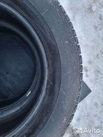 Nokian Tyres Hakka Blue 2 SUV 265/60 R18