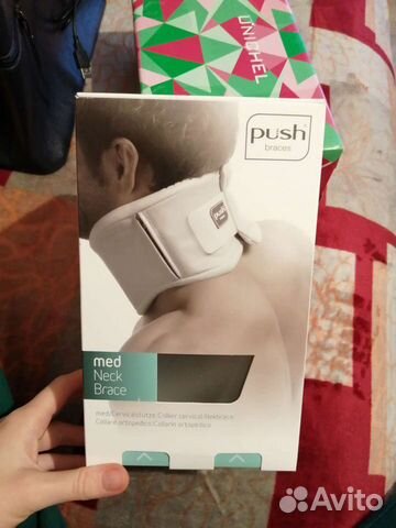 Бандаж на шею