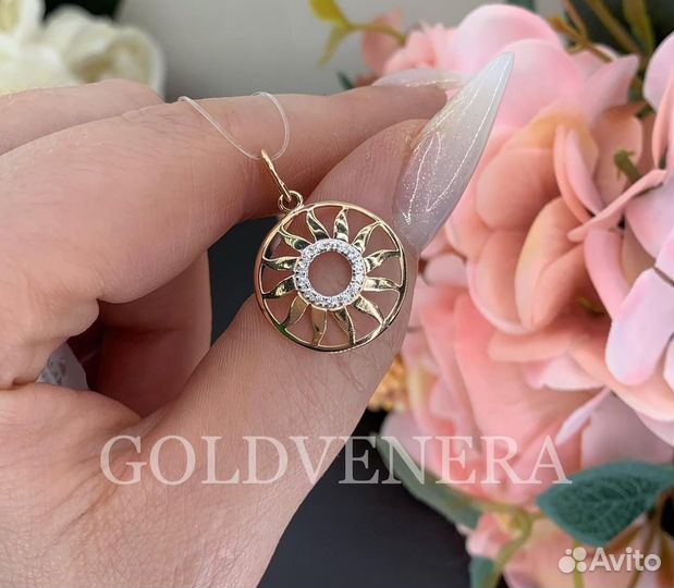 Золотая подвеска Солнце 585 пробы 24 мм длина