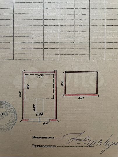 Гараж, > 30 м²