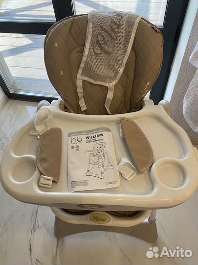 Стул для кормления happy baby