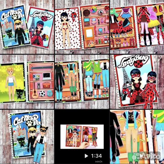 Развивающие игры на липучках