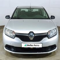 Renault Logan 1.6 MT, 2015, 153 352 км, с пробегом, цена 615 000 руб.